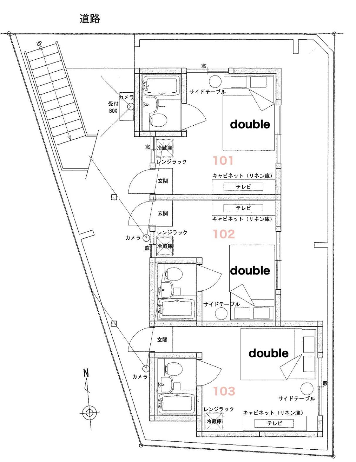 Appartement Cosmo à Tōkyō Extérieur photo